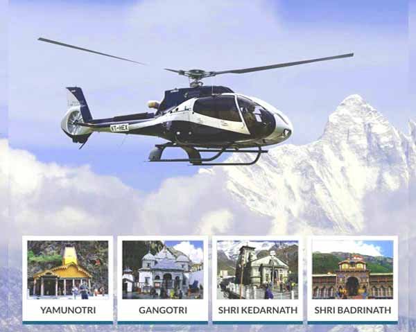 4 Dham by Helicopter VIP Char Dham Yatra Package